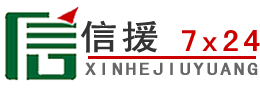 铁岭县道路救援送油