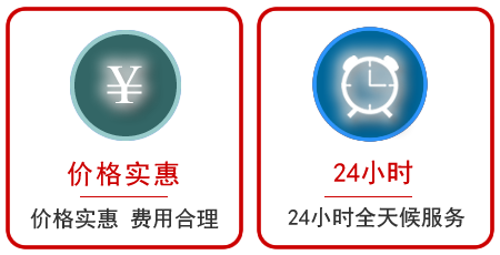 铁岭县汽车中途送油救援电话 铁岭县汽车中途送油救援电话